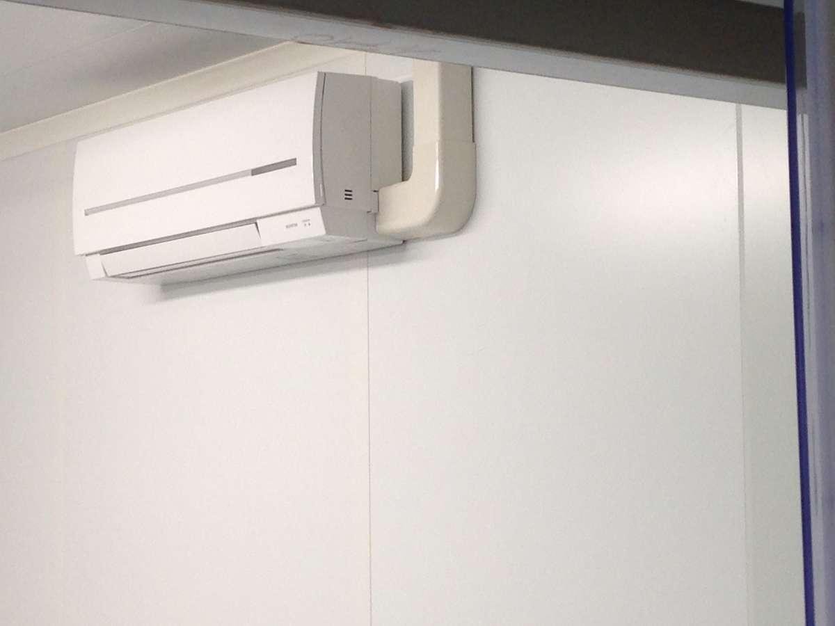 Climatisation Seignosse et Hossegor