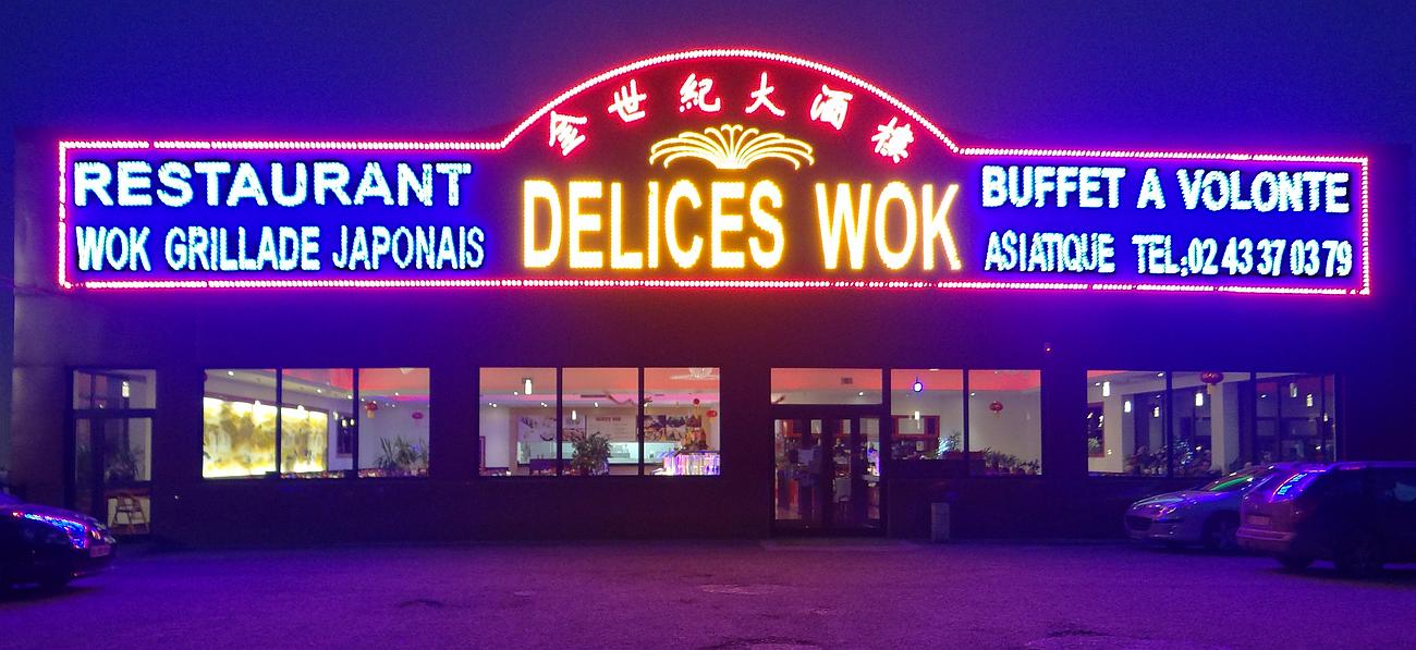 d-lice-wok-restaurant-asiatique-saint-berthevin
