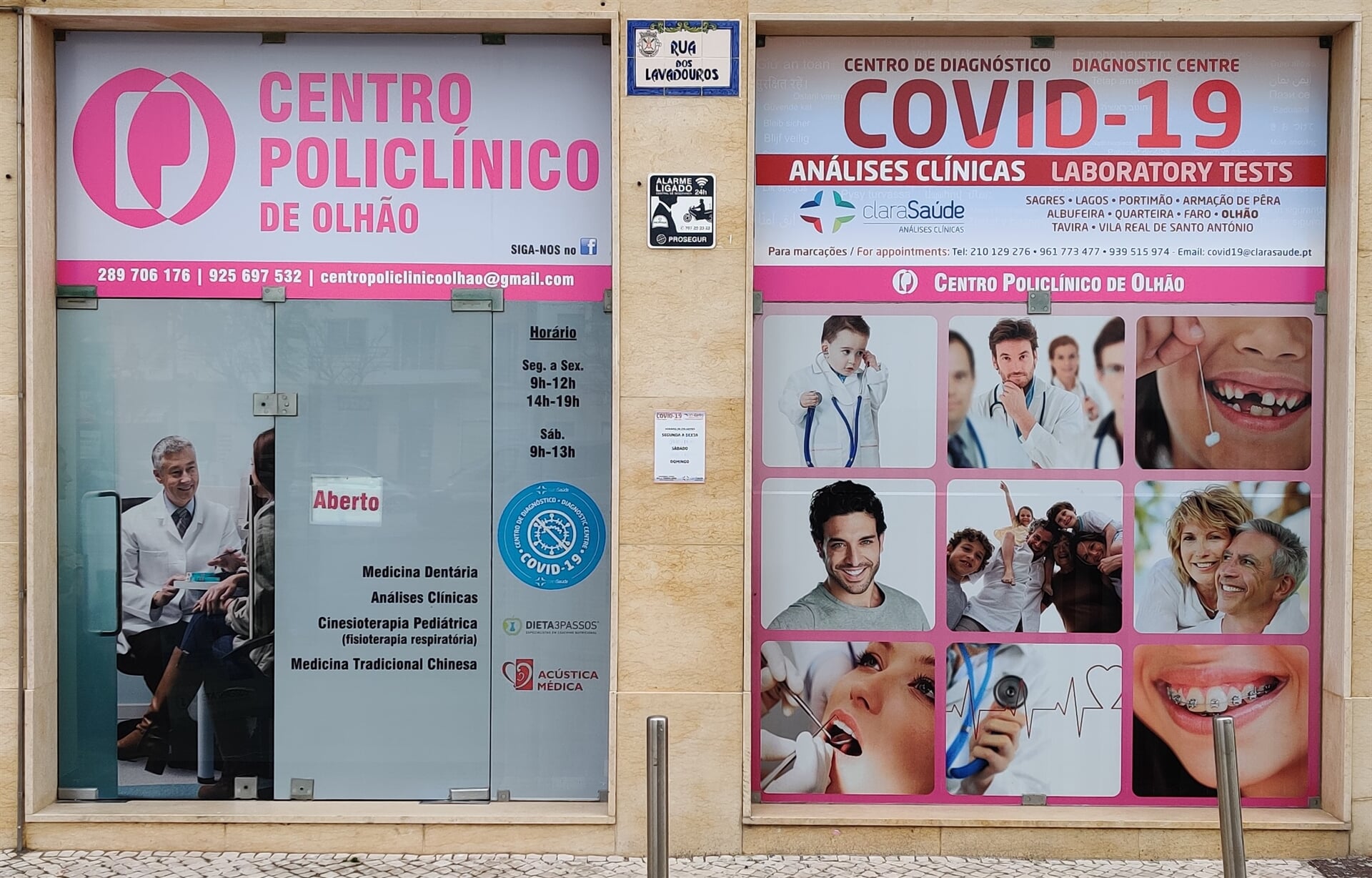 Centro Policlínico de Olhão