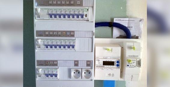 Boitier électrique industriel