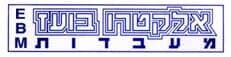 אלקטרו בועז מעבדות 24/7