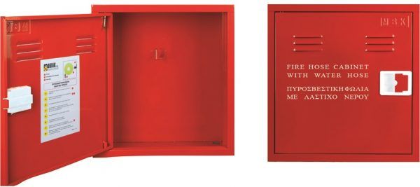 Πλήρης Πυροσβεστική Φωλιά με Γάντζο 500x470x140 mm.