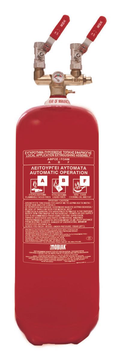Πυροσβεστήρας 6Lt ABF-Wet Chemical Τοπ. Εφαρμ. 2 Βάνες