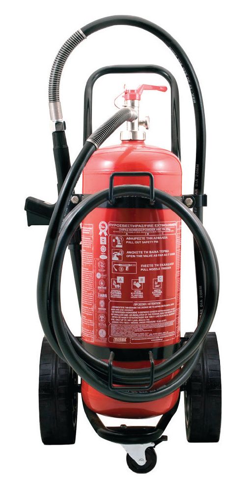 Τροχήλατος Πυροσβεστήρας 25Kg Ξηράς Σκόνης