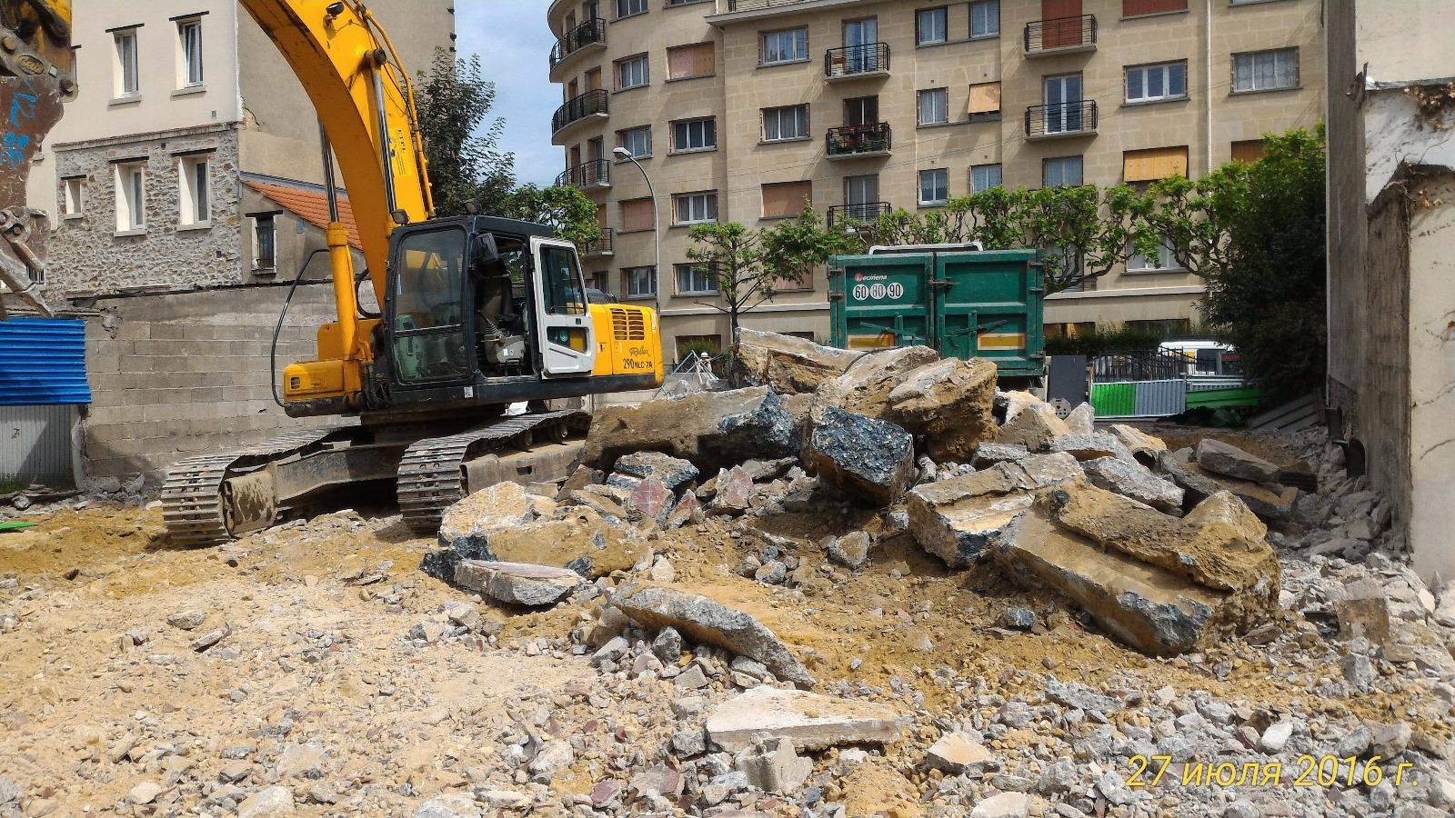 Démolition Aulnay-sous-Bois