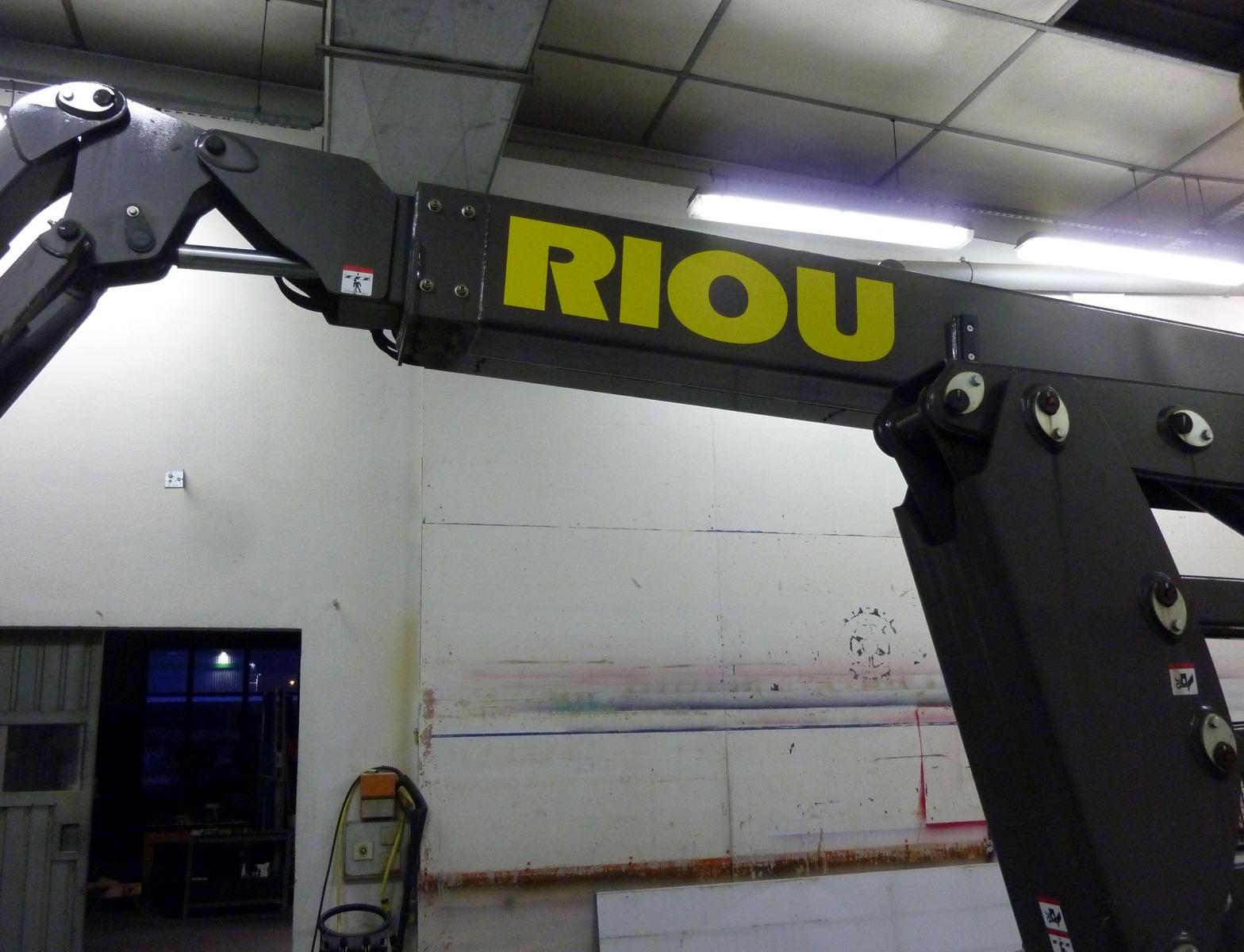 Marquage publicitaire