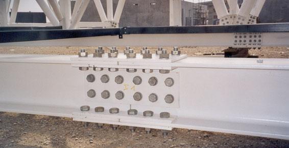 Poutre en cours d'assemblage