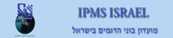 IPMS Bern
