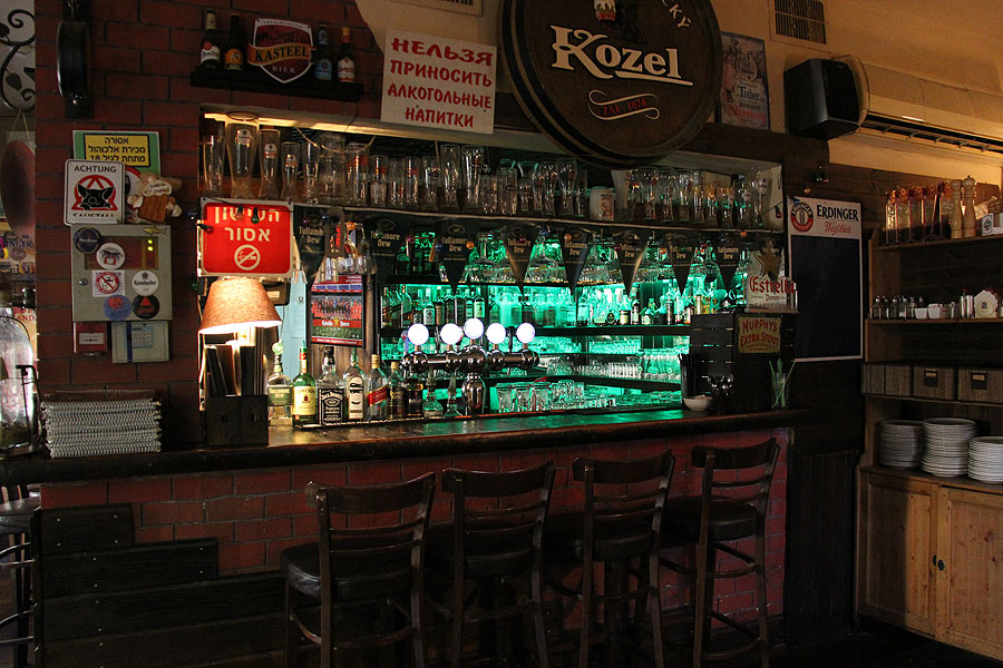 Beer House Beer House