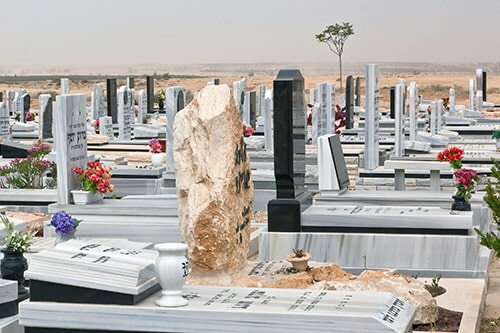 ביטוח בתי עלמין 