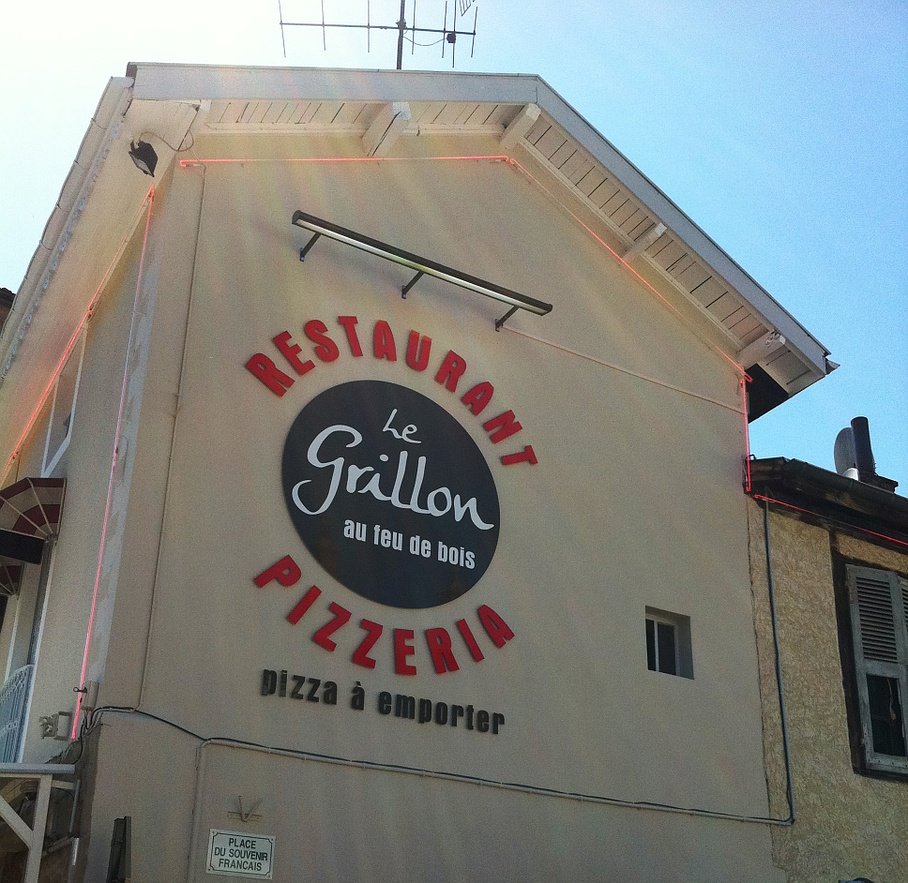 Restaurant Le Grillon St Marcel Les Annonay
