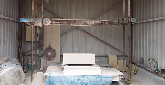 SCIE D'ATELIER POUR PIERRE