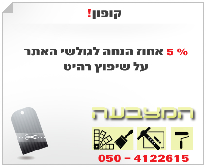 קופון