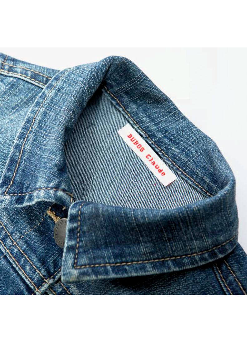 Dubois Claude par Étiquette tissée pour le marquage des vêtements