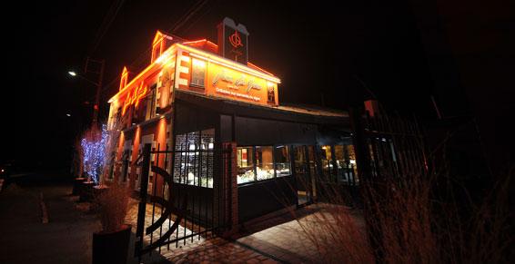 Restaurant vue nocturne