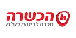 הכשרה