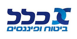 כלל