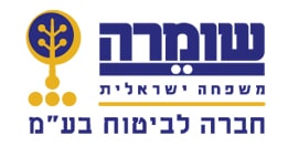 שומרה