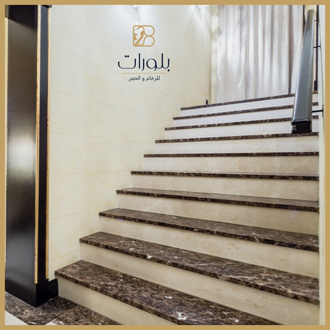 منتج رخامي يعرض جمال الرخام الطبيعي وتفاصيله الفريدة. تتنوع المنتجات الرخامية من الأرضيات إلى المشبات، وتستخدم في تصميمات الديكور الداخلي والخارجي لإضفاء لمسة فاخرة وأنيقة. اكتشف تشكيلة واسعة من المنتجات الرخامية لإضافة أناقة لأي مساحة