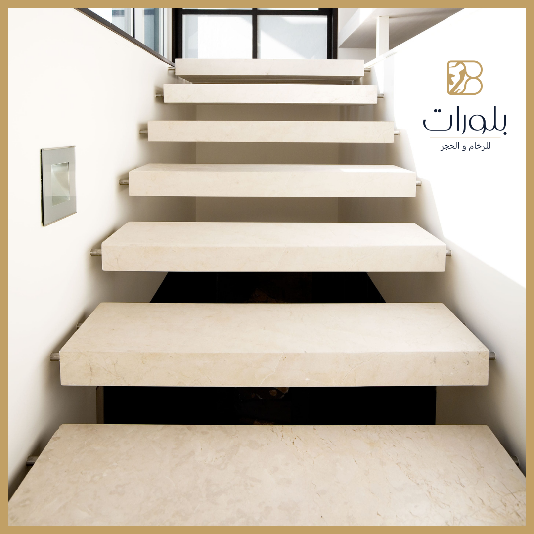 منتج رخامي يعرض جمال الرخام الطبيعي وتفاصيله الفريدة. تتنوع المنتجات الرخامية من الأرضيات إلى المشبات، وتستخدم في تصميمات الديكور الداخلي والخارجي لإضفاء لمسة فاخرة وأنيقة. اكتشف تشكيلة واسعة من المنتجات الرخامية لإضافة أناقة لأي مساحة