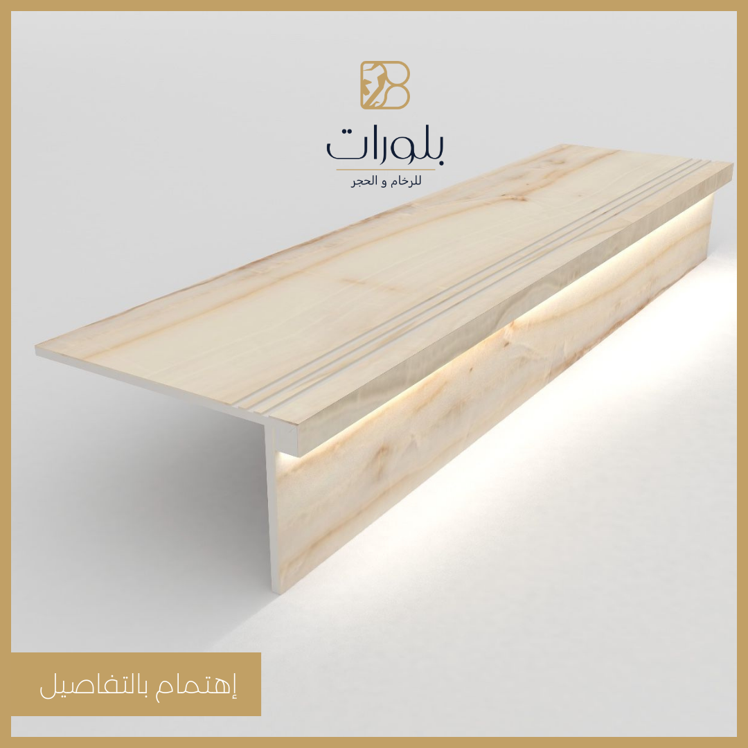 منتج رخامي يعرض جمال الرخام الطبيعي وتفاصيله الفريدة. تتنوع المنتجات الرخامية من الأرضيات إلى المشبات، وتستخدم في تصميمات الديكور الداخلي والخارجي لإضفاء لمسة فاخرة وأنيقة. اكتشف تشكيلة واسعة من المنتجات الرخامية لإضافة أناقة لأي مساحة