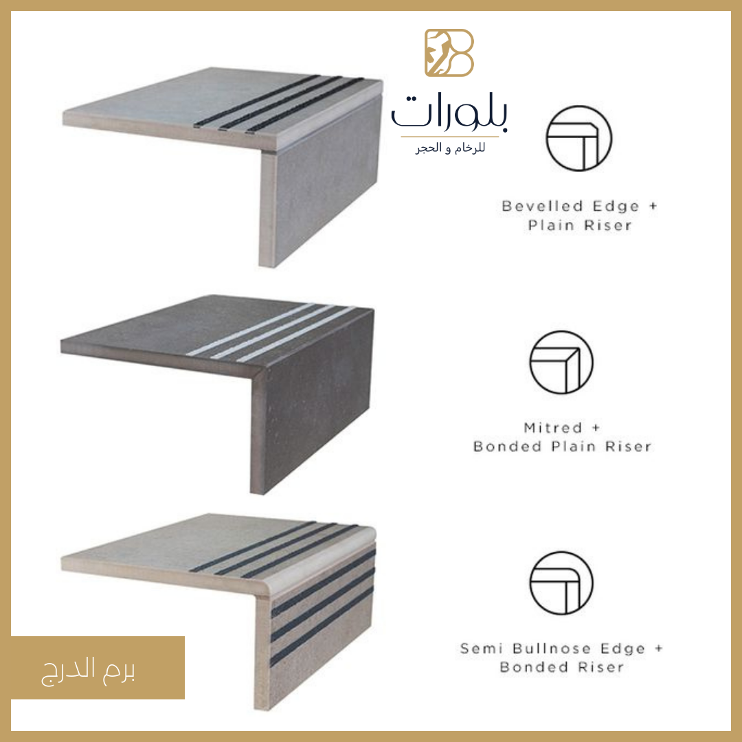 منتج رخامي يعرض جمال الرخام الطبيعي وتفاصيله الفريدة. تتنوع المنتجات الرخامية من الأرضيات إلى المشبات، وتستخدم في تصميمات الديكور الداخلي والخارجي لإضفاء لمسة فاخرة وأنيقة. اكتشف تشكيلة واسعة من المنتجات الرخامية لإضافة أناقة لأي مساحة