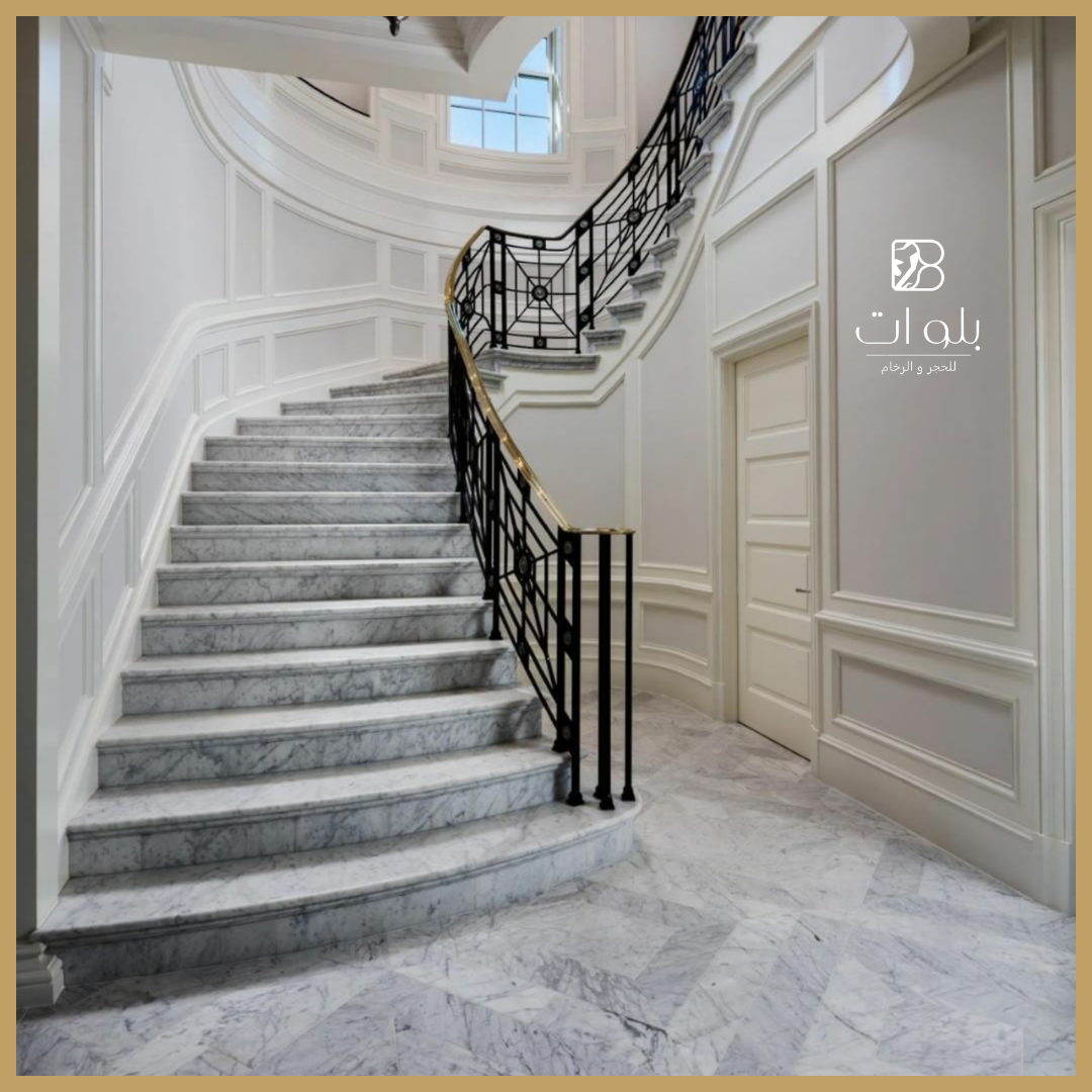 منتج رخامي يعرض جمال الرخام الطبيعي وتفاصيله الفريدة. تتنوع المنتجات الرخامية من الأرضيات إلى المشبات، وتستخدم في تصميمات الديكور الداخلي والخارجي لإضفاء لمسة فاخرة وأنيقة. اكتشف تشكيلة واسعة من المنتجات الرخامية لإضافة أناقة لأي مساحة