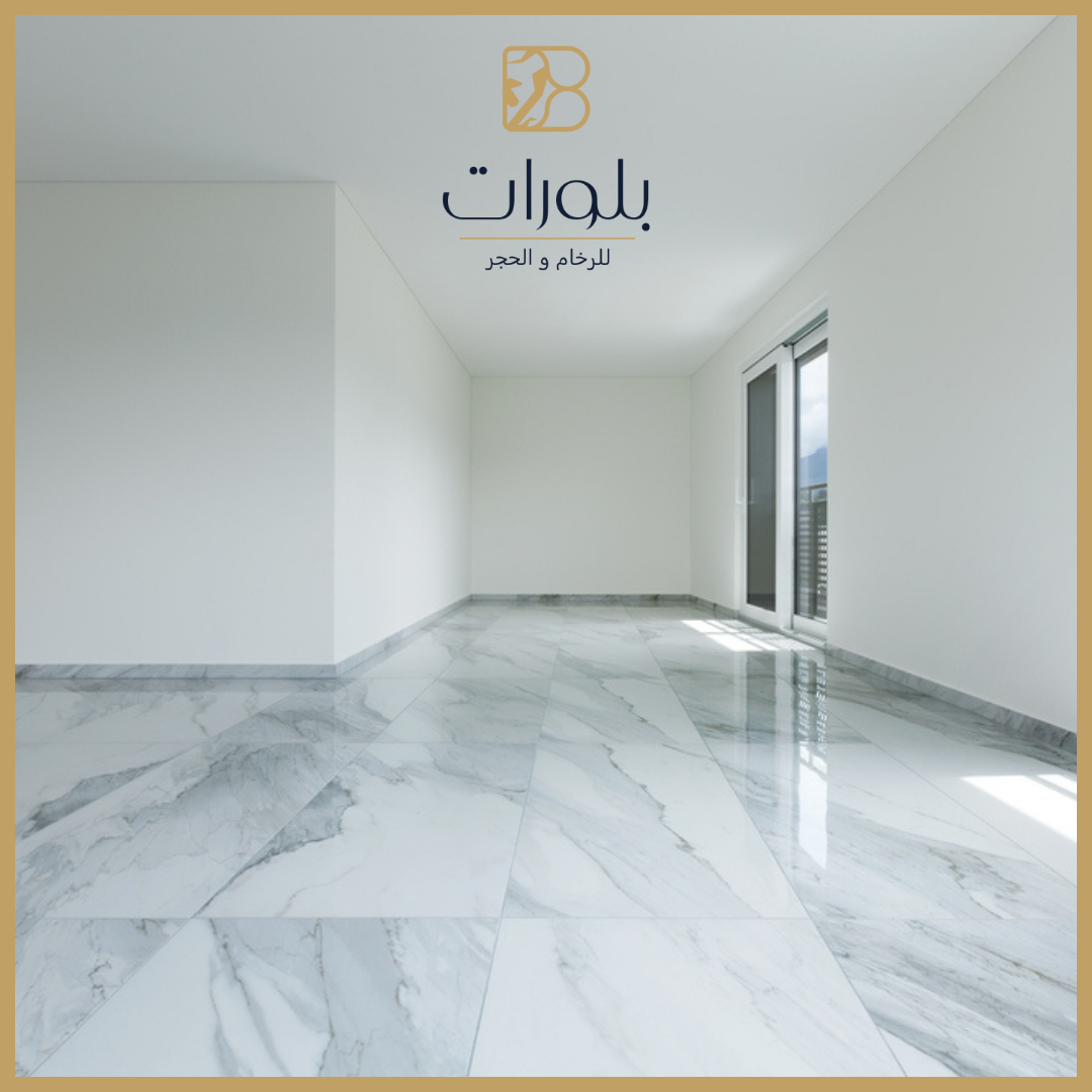أرضيات رخامية فاخرة | تشكيلة متنوعة | بلورات