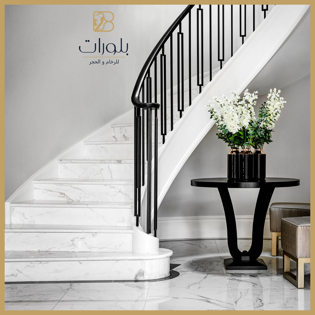 منتج رخامي يعرض جمال الرخام الطبيعي وتفاصيله الفريدة. تتنوع المنتجات الرخامية من الأرضيات إلى المشبات، وتستخدم في تصميمات الديكور الداخلي والخارجي لإضفاء لمسة فاخرة وأنيقة. اكتشف تشكيلة واسعة من المنتجات الرخامية لإضافة أناقة لأي مساحة