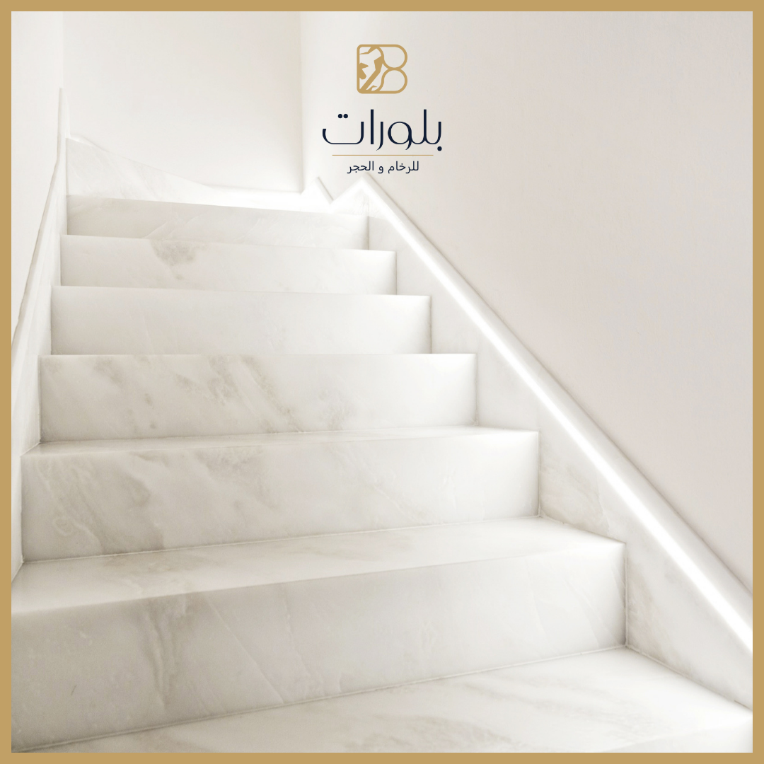 منتج رخامي يعرض جمال الرخام الطبيعي وتفاصيله الفريدة. تتنوع المنتجات الرخامية من الأرضيات إلى المشبات، وتستخدم في تصميمات الديكور الداخلي والخارجي لإضفاء لمسة فاخرة وأنيقة. اكتشف تشكيلة واسعة من المنتجات الرخامية لإضافة أناقة لأي مساحة