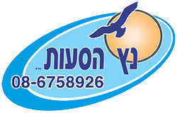 נץ הסעות בע"מ - לוגו