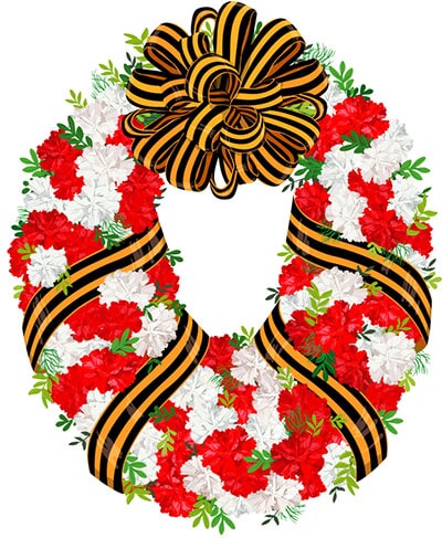 Δραστηριότητες