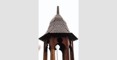 Château des Arpentis