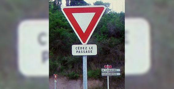 panneau d'intersection