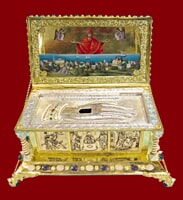 Λειψανοθήκες