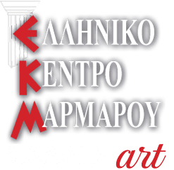 Μάρμαρα - Γρανίτες - Χαλαζίας  Ελληνικό Κέντρο Μαρμάρου Βιδάλης Αντώνης