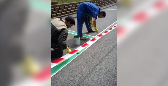 Autres prestations - Applications