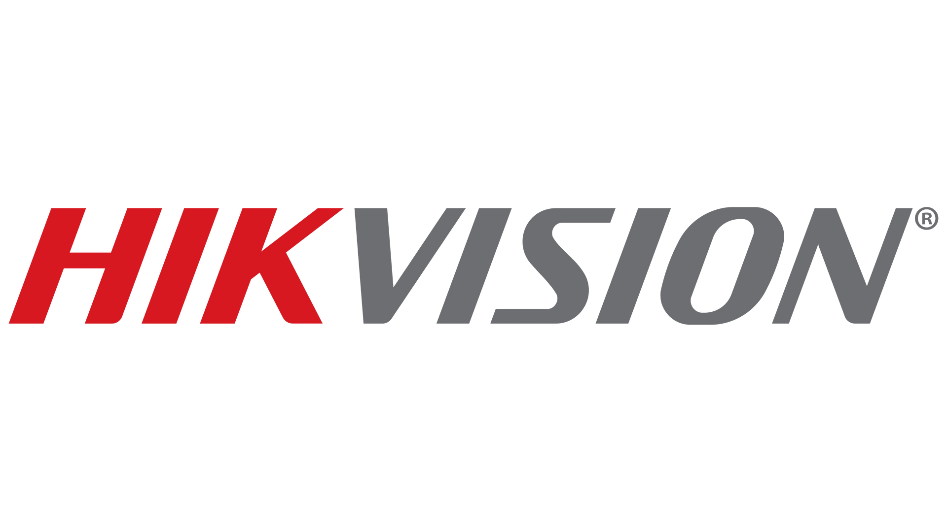 Logo de l'entreprise Hikvision