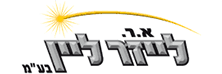 א.ר. לייזר ליין בע"מ - לוגו