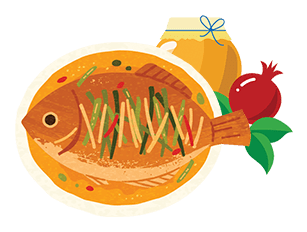 תפריט ראש השנה