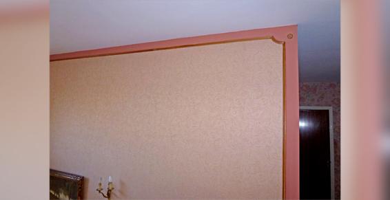 Nancy - Ravalement de façades