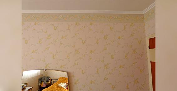 Entreprise Ferry à Nancy - Peinture (entreprises)