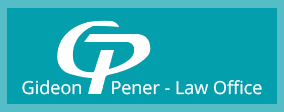 פנר גדעון משרד עו"ד
