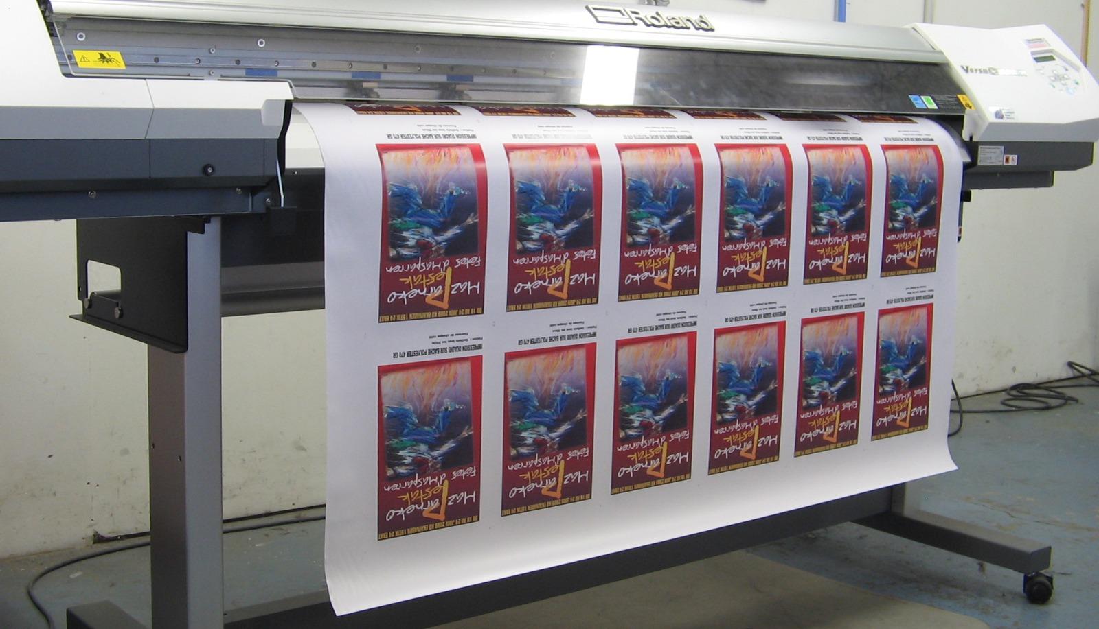 Impression textile -Transfert - Cépira à Hasparren (64)