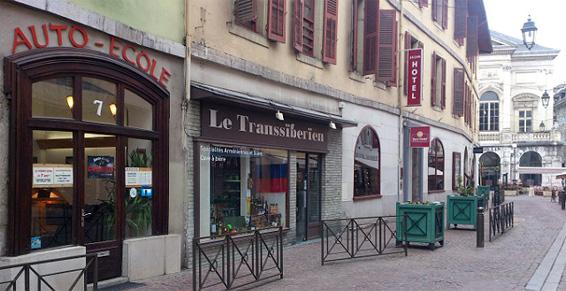 Local côté théâtre - Auto-école C'Permis Chambéry