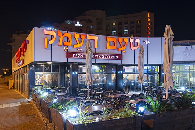 אירועים מול הים