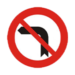 ΡΥΘΜΙΣΤΙΚΕΣ ΠΙΝΑΚΙΔΕΣ ΣΗΜΑΝΣΗΣ