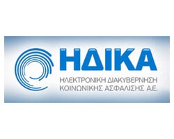 sundesmoi_0008_Layer 1