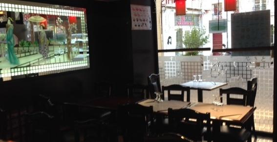 Noboru restaurant 92500