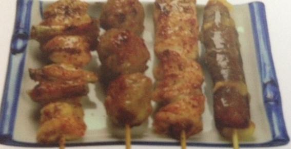 Restaurant Japonais 92500